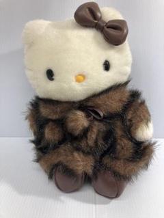 レア！平成レトロ　ミンクコート　キティちゃんぬいぐるみ　ファー レア！平成レトロ ミンクコート キティちゃんぬいぐるみ ファー