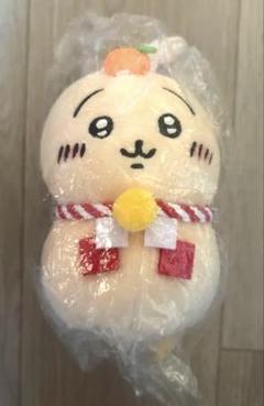 ちいかわ 郵便局 お正月 うさぎ おもちもちマスコット ちいかわ おもちもちもちマスコット うさぎ 郵便局 お正月