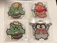 ぐちつぼ　限界リボルバー　グッズ 限界 限界リボルバー スクイーズ ぐちつぼ