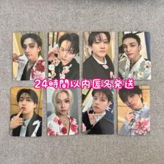 straykids hollow タワレコ　特典　8種 Stray Kids Hollow タワレコ 特典 8種 コンプ セット - メルカリ
