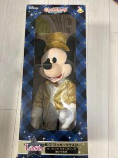 クリスマスにオススメ❗️100周年ラストワン賞BIG！ミッキー＋オマケ クリスマスにオススメ❗️100周年ラストワン賞BIG！ミッキー＋オマケ