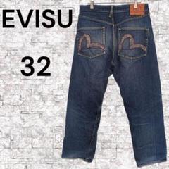 2025年最新】evisu バックの人気アイテム - メルカリ
