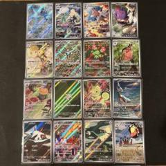 ポケモンカードパック まとめ売り 2025年最新】ポケモンカード パックまとめ売りの人気アイテム