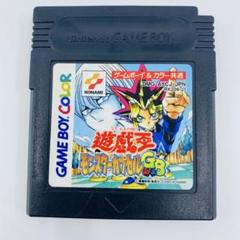 遊戯王 ゾーク モンスターカプセル 非売品｜Yahoo!フリマ（旧