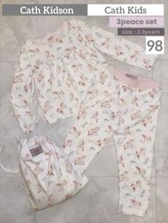 キャス・キッドソン　バンビパジャマ ラージ フォルダウェイ トート Cats Pyjamas | Cath Kidston