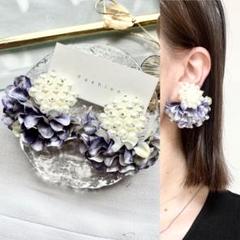 大粒パール×パープルフリルフラワー　ピアス　イヤリング