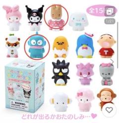 未開封】サンリオ ゆびにんぎょうマスコット 1BOX フィギュア