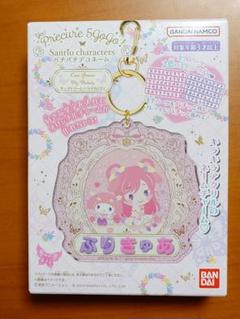 プリキュア× サンリオ パチパチデコネーム 1.キュアドリーム×マイメロディ