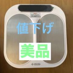 新品未開封OlyLife THz Tera-P9 フットウォーマー　2か月前購入 2025年最新】olylife p90の人気アイテム - メルカリ
