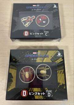 【限定】MARVEL展　ピンズセット MARVEL (マーベル) キャラクターグッズ MARVEL展 ピンズセット
