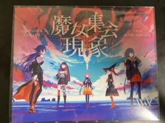 Amazon.co.jp: 【V.W.P】 1st ONE-MAN LIVE「魔女集会&現象」Blu