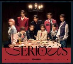 SnowMan「SERIOUS」初回B盤 未開封