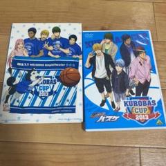 KUROBAS CUP 2013〈2枚組〉