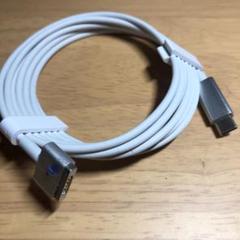 Usb-C ←→ Magsafe 2 充電ケーブル