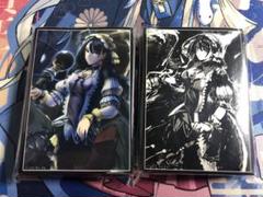 遊戯王　閉ザサレシ世界ノ冥神　サロス＝エレス・クルヌギアス　スリーブ　2種類
