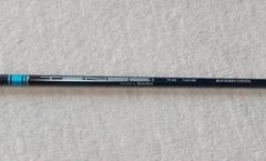 テーラーメイド純正スリーブ付きTENSEI BLUE TM50 SR シャフト