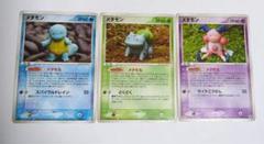 ポケモンカード メタモン メタモる ゼニガメ フシギダネ
