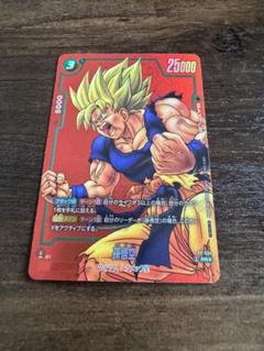リミテッドパック　manga　悟空　天津飯 2枚セット ドラゴンボール DBFW 天津飯 リミテッドパックMANGA ver01