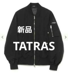 2025年最新】TATRAS メンズ ジャンパー・ブルゾンの人気アイテム