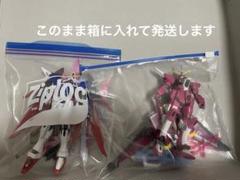 2025年最新】ガンプラhgジャンクの人気アイテム - メルカリ