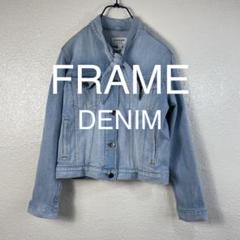 mirmir 【未使用】FRAME DENIMのデニムジャケット 2025年最新】フレームデニム ジャケット・アウターの人気