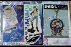 2025年最新】おそ松 F6 アクリルの人気アイテム - メルカリ