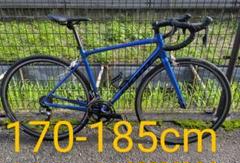ジャイアント ロードバイク CONTEND2 身長170〜185cm 2x8s ジャイアント ロードバイク CONTEND2 身長170〜185cm 2x8s