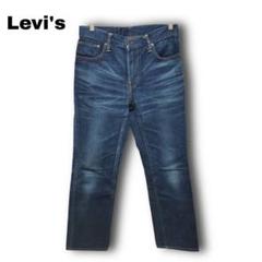 2661　【Levi's】リーヴァイス　デニム　ジーンズ　551　170 78A