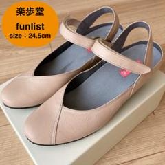 楽歩堂　パンプス　24.5 viel huld 楽歩堂 パンプス 24.5 viel huld