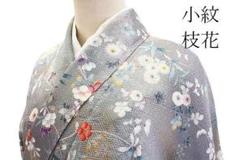 2025年最新】未使用 正絹 着物の人気アイテム - メルカリ