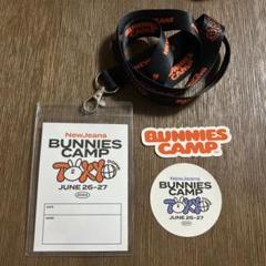 NEWJEANS BUNNIES CAMP トレカ5枚セット ステッカー付き NewJeans バニキャン プレミアム特典 トレカ 5枚セット - メルカリ