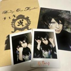 Develop One's Faculties Johannes チェキ33枚 Develop One's Faculties Johannes チェキ33枚 ミュージシャン