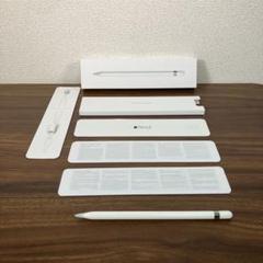 2025年最新】apple pencil 第一世代の人気アイテム - メルカリ
