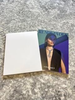 非売品　CHAUMETのオリジナルマガジン『Rendez-Vous』