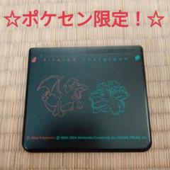 2025年最新】ポケモンセンター ゲームボーイアドバンスの人気