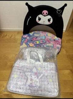 サンリオ　1番くじ　クロミちゃん　　座椅子 バッグ