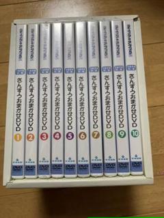 22年最新 割算の人気アイテム メルカリ