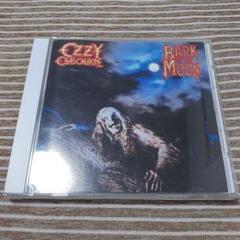 Ozzy Osbourne / Bark at the Moon【国内盤】