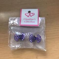 Claudine's Collection 髪留め