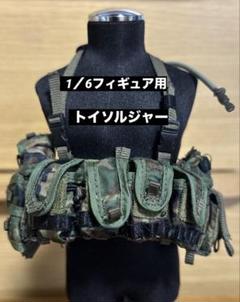 2025年最新】トイソルジャー 装備の人気アイテム - メルカリ