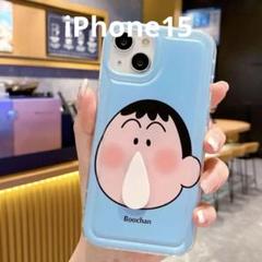 クレヨンしんちゃんスマホケース　携帯ケース　iPhone15