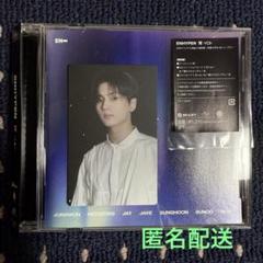 ENHYPEN 宵 YOI 通常盤 ジェイセット