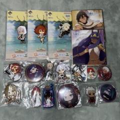 Fate ラバスト 缶バッジ 色紙 グッズ まとめ売り