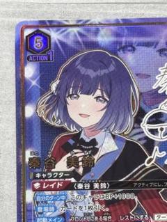 2025年最新】union arena 学園アイドルマスターの人気アイテム