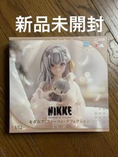 未開封 日本版 スネイルシェル グリサ 送料無料 [蝸之殼Snail Shell] ゾンビ グリサ 1/12 完成品