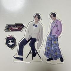 2025年最新】八木勇征 アクスタ bttmの人気アイテム - メルカリ