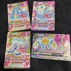 アイカツ! ブルーリボン　コーデ