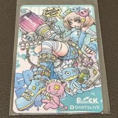 新品未使用 Project.C.K. ダーツライブカード Project C K ダーツライブカード 新品未使用｜Yahoo!フリマ（旧