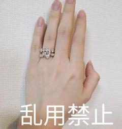 エタニティ　リング ダイヤモンド　ダイヤ　ハート　3ct　大粒　巨大　婚約　指輪