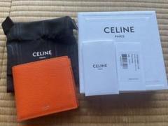 CELINE セリーヌ バイフォールドウォレット / グレインドカーフスキン